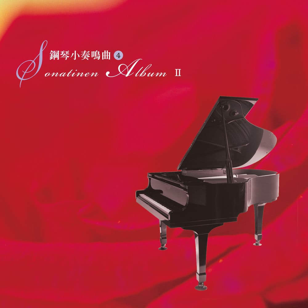 Sonatinen Album II: No. 7-No. 15